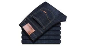 Mode Jean Homme 2025